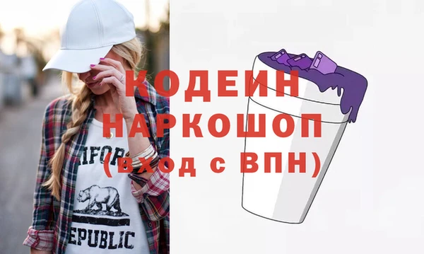 героин Богданович